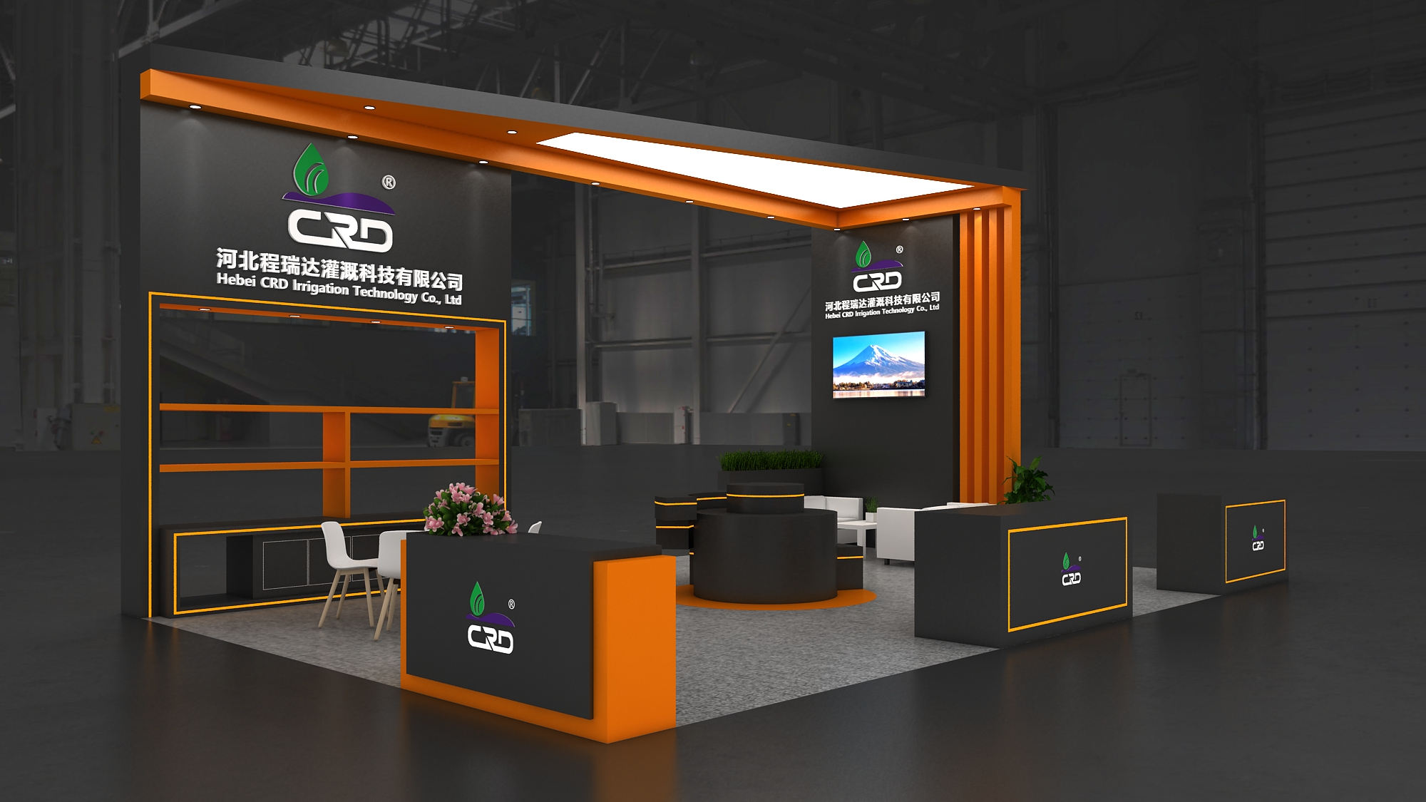 南岸2026 北京灌溉展，程瑞达邀您共探智慧农业